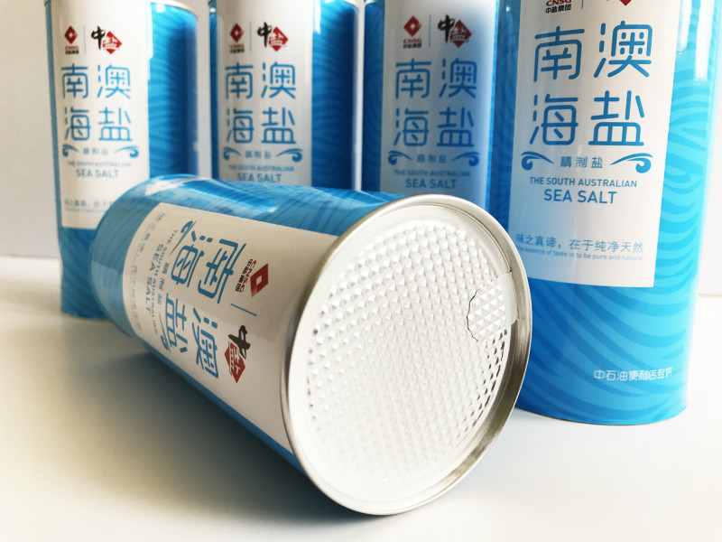 纸筒定制厂家浅议纸筒价格4