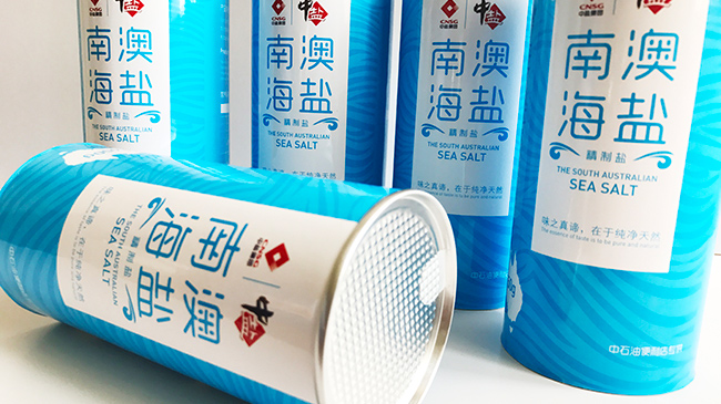 纸罐包装密封性怎么样？