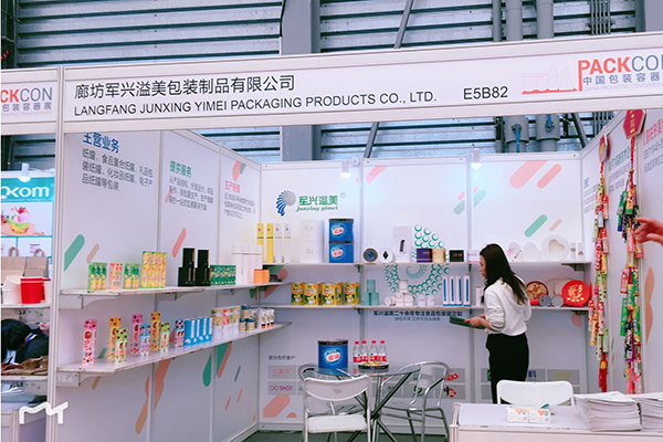 军兴溢美纸罐厂家亮相中国包装容器展