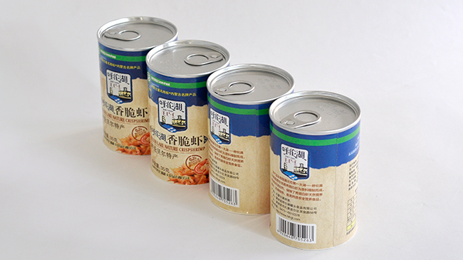 食品纸质包装罐