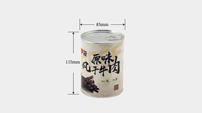 圆筒纸罐包装可以定做吗？