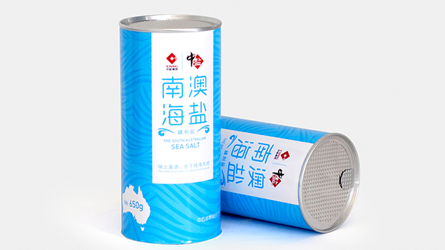 圆筒纸罐定制