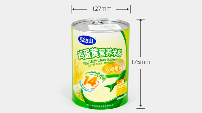 食品纸罐定制