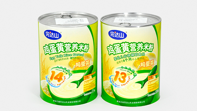 纸质圆筒包装，请选择纸罐