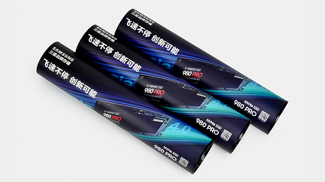 鼠标垫纸筒