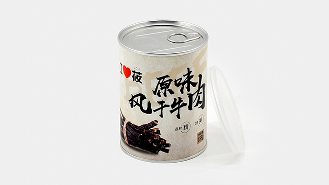 密封纸罐