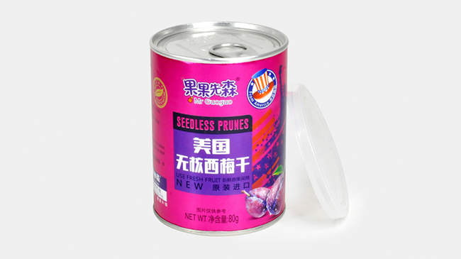 圆筒纸罐定制
