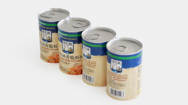 食品纸罐定制 食品纸罐定制