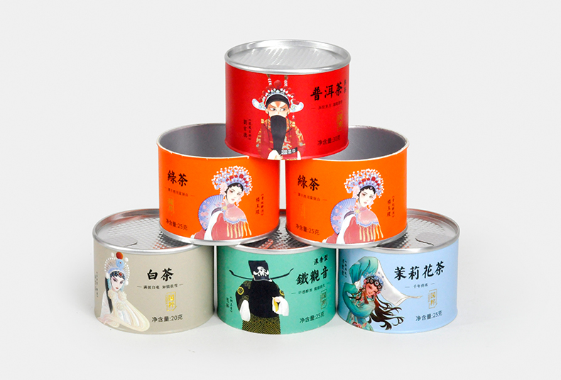 小罐茶叶纸罐包装