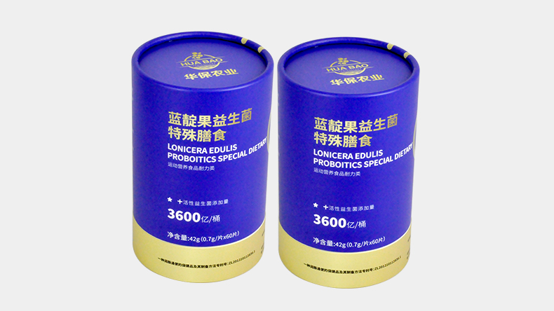 固体饮料可以使用纸罐包装吗？
