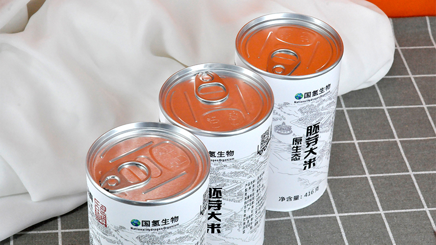 食品易拉纸罐包装的特点及其优势介绍