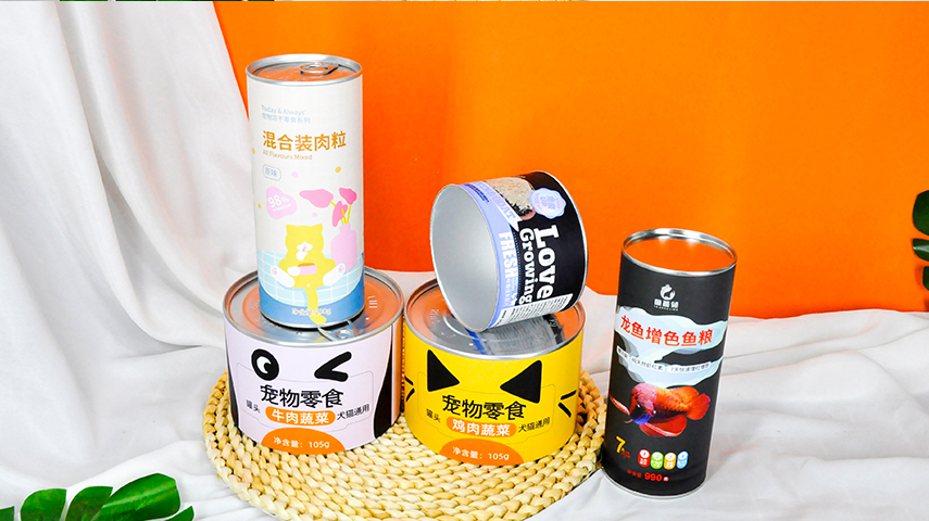 纸罐包装定制