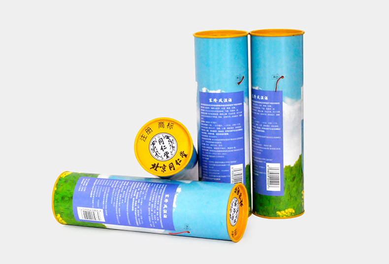 同仁堂壮骨酒纸筒