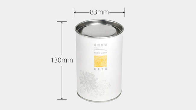 金丝皇菊茶叶纸筒