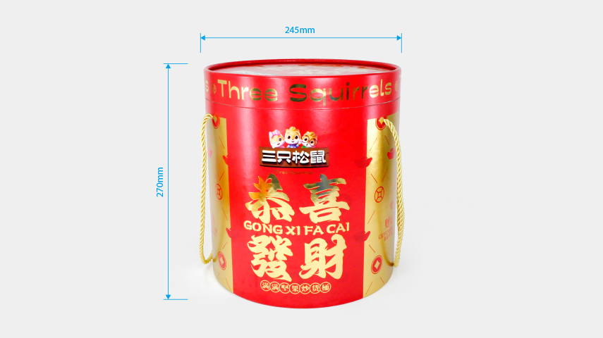 圆形礼品纸桶包装