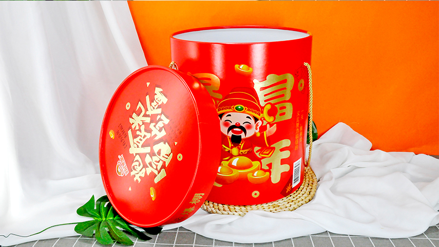 圆形抱抱桶礼盒包装