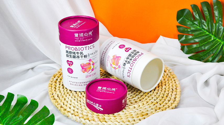 固体饮粉纸罐包装