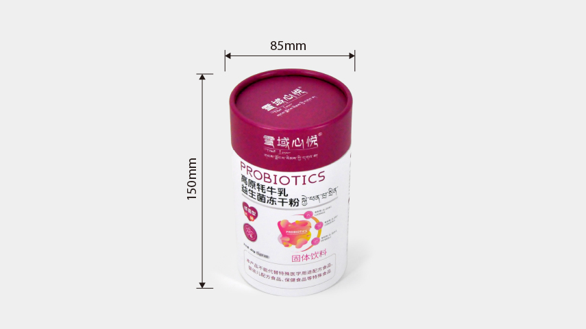 固体饮料纸罐包装