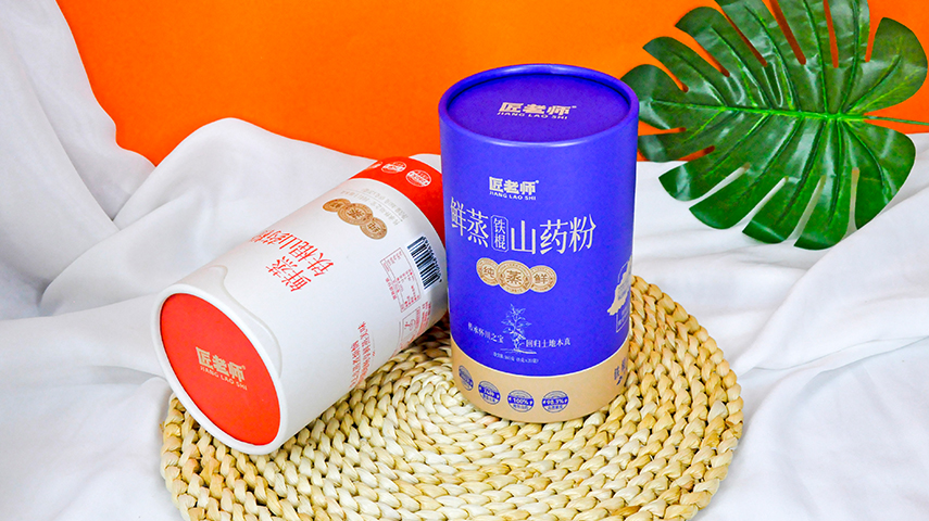 山药粉纸罐包装