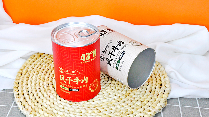 牛肉干纸罐