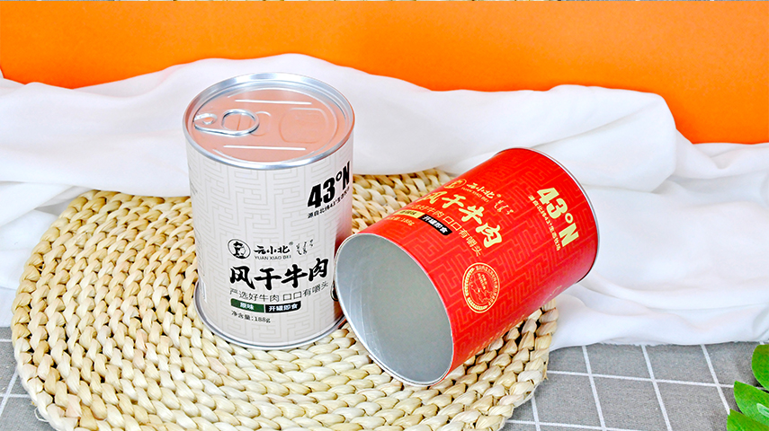 牛肉干纸罐