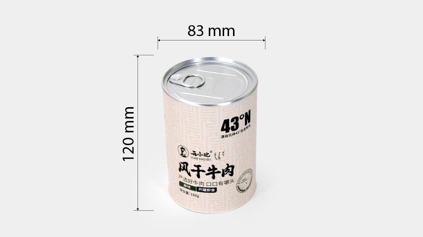 牛肉干纸罐