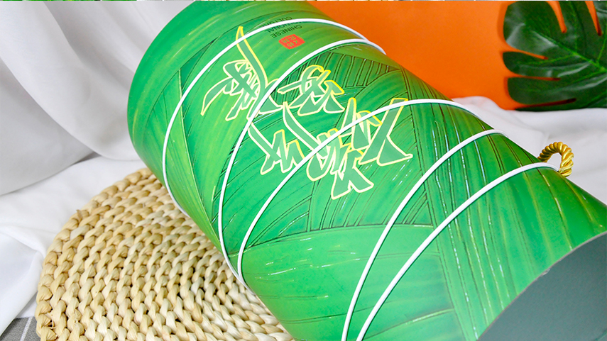 仿粽端午礼盒包装