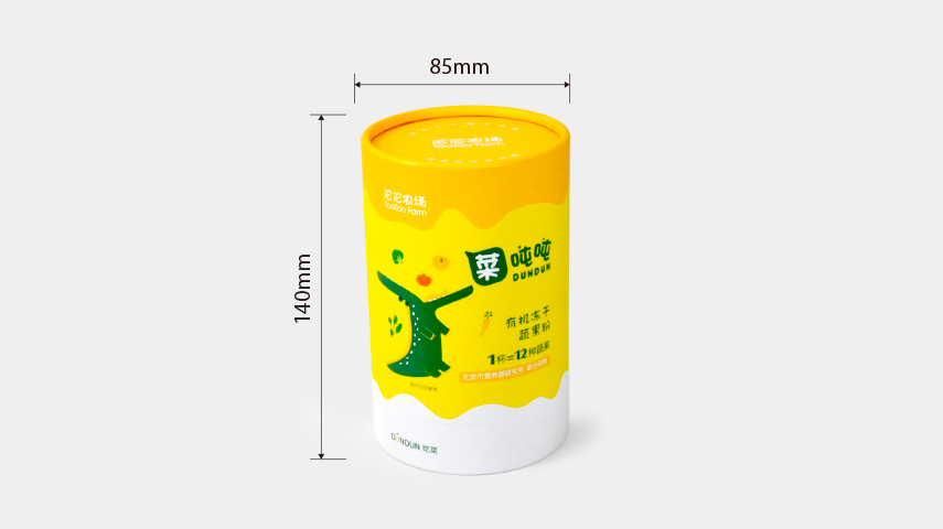 蔬果粉纸筒包装