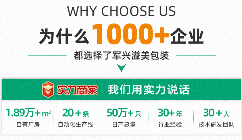 2025.9.23详情页_14