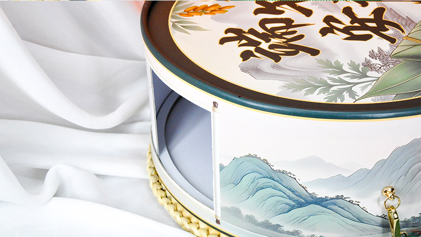 创意粽子礼盒包装